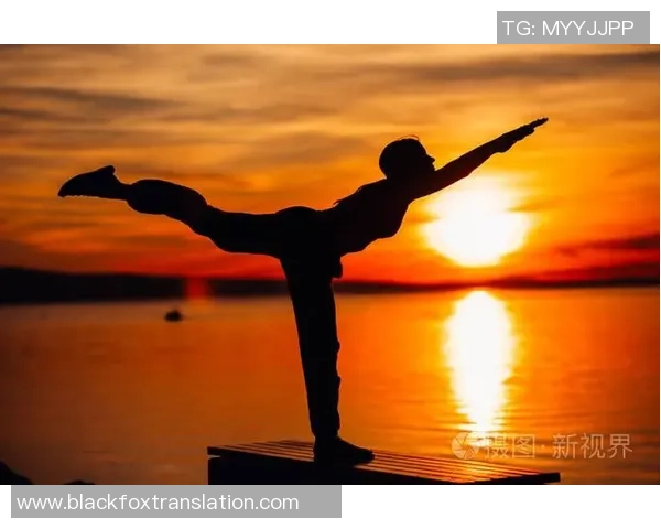 整天冥想的足球明星如何在赛场上找到内心的平静与力量