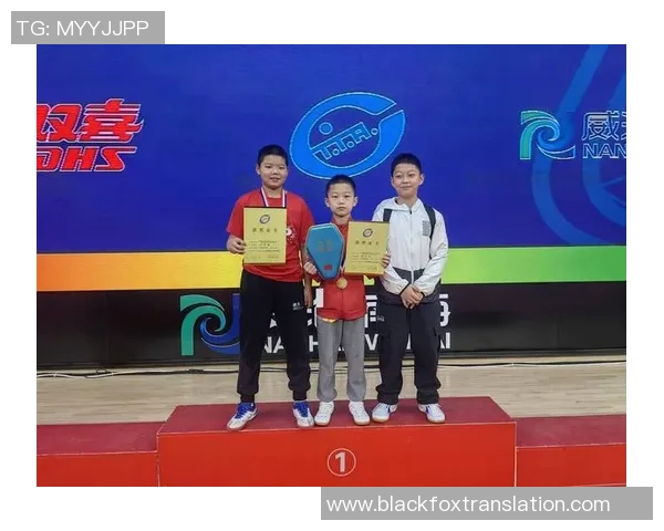 武汉乒乓球队心理素质分析与表现研究探讨